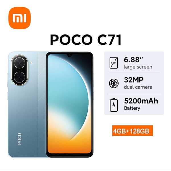 Xiaomi POCO C71 全球版智慧型手機 強大八核處理器 12nm 製程 32MP AI 雙鏡頭 6.88 吋沉浸式螢幕 5200mAh (Typ) 大容量電池 15W 快充 安全指紋與臉部解鎖 支援記憶體擴充：3GB 可升至 6GB、4GB 可升至 8GB Android 15 32MP 主相機 120Hz 螢幕更新率
