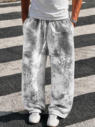 Zrgoth Erkek Geniş Paça Pantolon, Yeni Çin Stili Mürekkep Yıkama Batik Dal ve Japon Şiiri Baskılı, Bağcıklı Lastikli Bel, Amerikan Vintage Spor Bol Sokak Stili Uzun Pantolon, Günlük Giyim