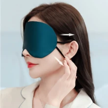 pxo 1pc Silk Eye Mask For Sleep Blackout Lightweight Breathable Soft Airy No-Pressure Ear Loops Comfort Travel 5 Colors Practical Gift For Men Women - Multicolor - View 10