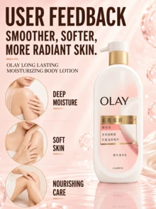 OLAY 長效保濕身體乳液 (椰奶香) 360g，雙重保濕、深層補水、快速吸收、清爽不油膩，適合乾性/敏感肌膚 - OLAY長效滋潤精華身體乳椰奶香360G - 查看 8