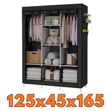 Foldable Wardrobe Closet For Organizing Clothes With Zipper - 125x45x165 黑色 - 查看 1