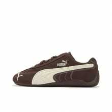 PUMA Speedcat系列舒适百搭薄底耐磨轻便低帮休闲鞋，男女通用 - 棕色 - View 22