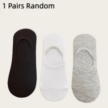 1/3/5 Pairs Men's Plus Size Low-Cut Invisible Socks, Short Boat Socks For Sports Or Casual Wear, Summer Casual Boat Socks (10/15) - Multicolor - View 21