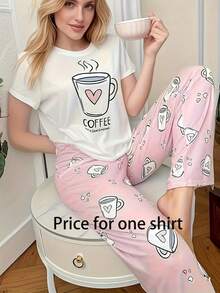 Women's Coffee Short Sleeve Sleepshirt Nightclothes With Coffee Cup & Heart Print,Soft Breathable Top For Summer Casual Nightwear - 白色 - 查看 4