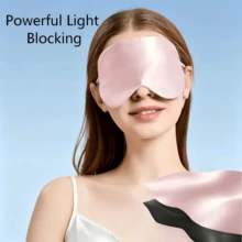 pxo 1pc Silk Eye Mask For Sleep Blackout Lightweight Breathable Soft Airy No-Pressure Ear Loops Comfort Travel 5 Colors Practical Gift For Men Women - Multicolor - View 3