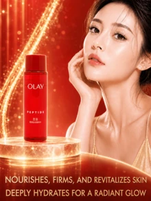 Olay 玉蘭油精華爽膚水50ml/三支裝/五隻裝可選，保濕保濕，溫和護膚，均勻膚色，適合所有膚質，尤其適合乾性暗沉肌膚 - 精華水50ml - 查看 3