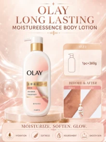 OLAY 長效保濕身體乳液 (椰奶香) 360g，雙重保濕、深層補水、快速吸收、清爽不油膩，適合乾性/敏感肌膚 - OLAY長效滋潤精華身體乳椰奶香360G - 查看 2