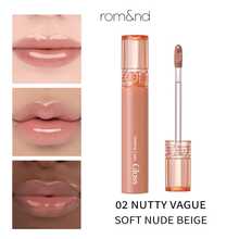 Rom&nd Romand GLASTING COLOR GLOSS - 02 NUTTY VAGUE - 查看 11