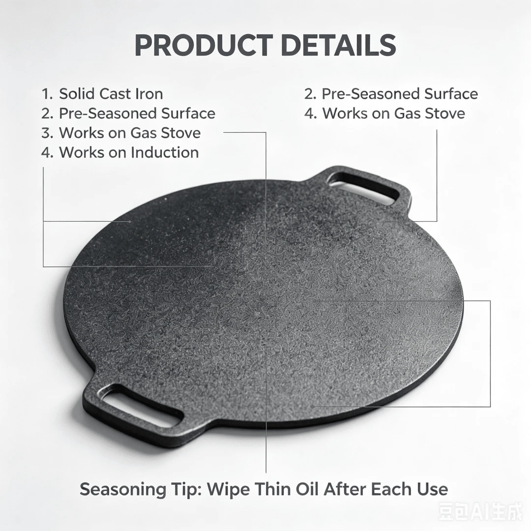 Cast Iron Comal Skillet, Pre-Seasoned Flat Bottom Griddle, Dual Handle Frying Pan, Suitable For Tortillas, Dosas, Crepes, Flatbreads, Solid Iron Cookware
