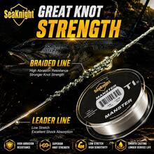 SeaKnight Fishing Line Set – 150m W8 II Braided Main Line + 100m T1 II Fluorocarbon Leader, High-Strength PE Braided Fishing Line Kit, Suitable For Bass, Pike And Muskie, Long Casting And Wear-Resistant - Multicolor - View 4