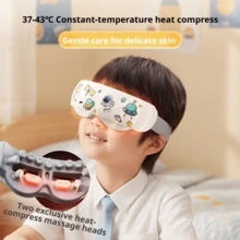 Haier Children's Smart Eye Massager, Type-C Convenient Power Supply, Warm Heat Compress + Multi-Mode Massage, 15 Acupoints Precise Relaxation, Eye Care - View 2