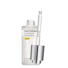 EDITOR Deep Collagen Serum | Volufiline + Collagen + Niacinamide | Hydrating & Smoothing Care | Korean Skincare, 1.01 Fl Oz | Valentines Day Gifts For Woman - 預設 - 查看 1