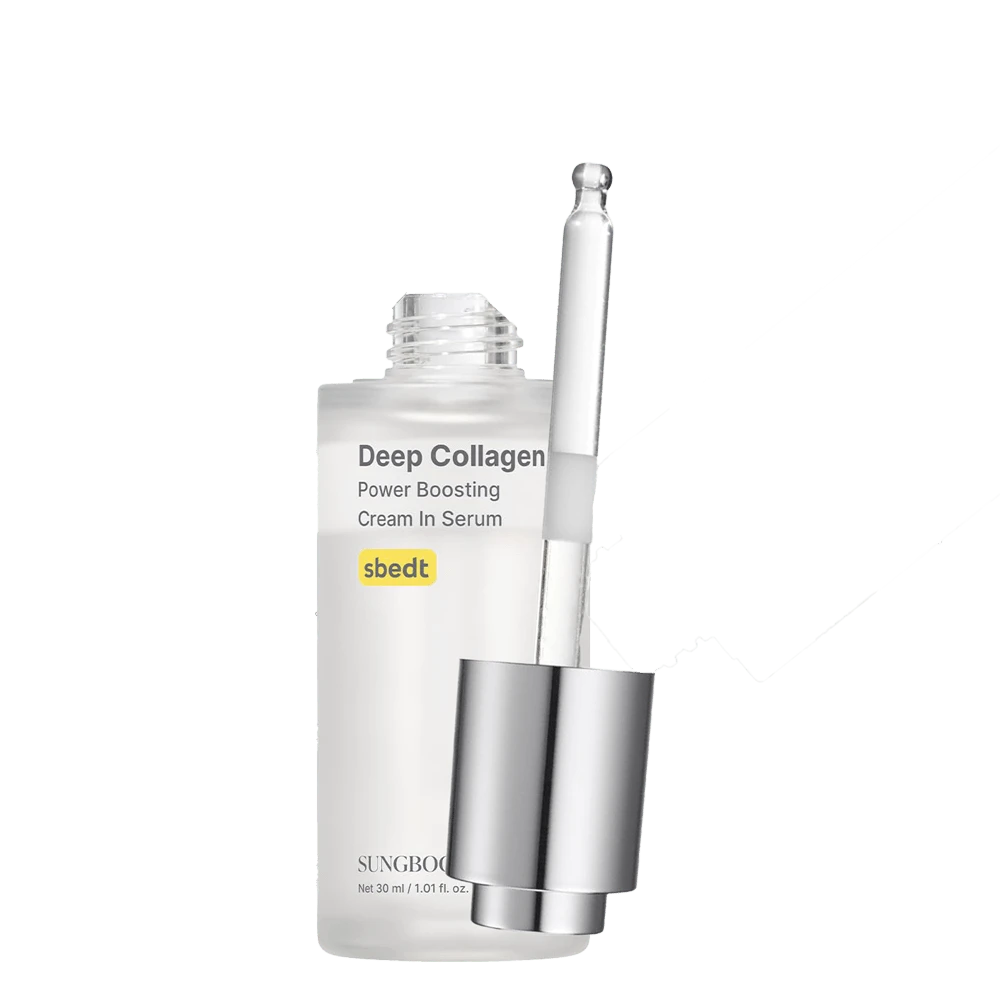 EDITOR Deep Collagen Serum | Volufiline + Collagen + Niacinamide | Hydrating & Smoothing Care | Korean Skincare, 1.01 Fl Oz | Valentines Day Gifts For Woman - 預設 - 查看 1