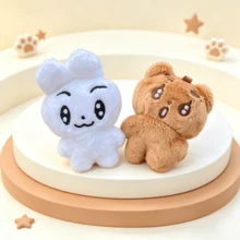 DELUSTA Cute Idol Plush Keychain , AEHYUN Soft Stuffed Doll Bag Charm Pendant, Kawaii Backpack Decoration Accessory, Holiday Birthday Gift For Teens & Besties - Multicolor - View 10