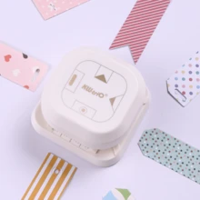 1pc Multi-Functional 4-In-1 Paper Punch, Scrapbooking Embossing Machine, Multiple Punching Modes, Suitable For DIY Crafters And Stationery Lovers - One Size Fits All - View 12