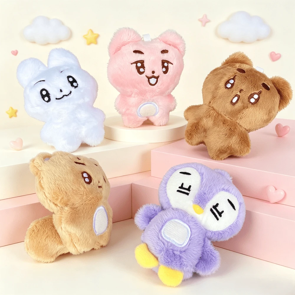 DELUSTA Cute Idol Plush Keychain , AEHYUN Soft Stuffed Doll Bag Charm Pendant, Kawaii Backpack Decoration Accessory, Holiday Birthday Gift For Teens & Besties