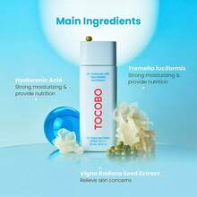 TOCOBO Sunscreens - 2PCS - View 7