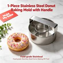 Cookie Cutter Set, 1PC 6.5cm Stainless Steel, With Handle, Non-Stick Easy Release, Home Baking Frying For Bakers - View 1