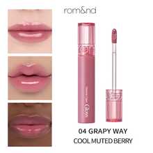 Rom&nd Romand GLASTING COLOR GLOSS - 04 GRAPY WAY - 查看 11
