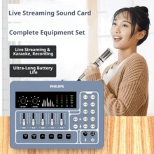 PHILIPS Xiang Power Live Streaming Sound Card Set, Built-In DSP Noise Reduction Chip, Compatible With Mobile And PC, Professional Large Diaphragm Condenser Microphone, One-Key Karaoke And Live Streaming - Silver - View 1
