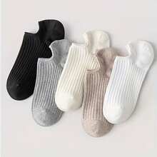 5 Pairs Minimalist Textured Invisible No-Show Women's Ankle Socks, Non-Slip Basic Neutral Color Socks - Multicolor - View 7