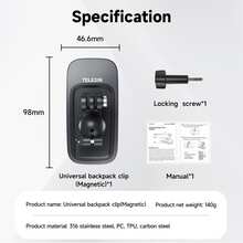 TELESIN 磁吸背包夾，適用 GoPro Hero、 Action 360 度旋轉肩帶磁吸支架，適用 Insta360 Ace Pro 2、X5、X4、X3、 Nano Action 6、5 Pro、4、3 Pocket 3 - 查看 12