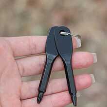 Portable Screwdriver And Flathead Screwdriver Keychain Set - Camping Accessories, Multi-Function Mini Pocket Repair Tool, Gadget, Car Accessory, Bag Charm, School Gothic Y2K Christmas Gift, Outdoor EDC Multi-Tool - Screwdriver - View 1