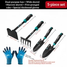 3/4/5 piezas Juego de herramientas multiusos para jardinería y playa | Juego de herramientas resistentes | Pala, rastrillo, juego de guantes para plantar, cavar, recolectar conchas y pasear por la playa - Modelo de acero al carbono de alta calidad - Ver 12