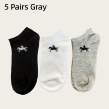 1/3/5 Pairs Men's Pony Rider Invisible Short Socks, Soft Solid Color Versatile Business Commute Low-Cut Medium Thick Socks, Thick Student Socks (10/15) - Multicolor - View 13