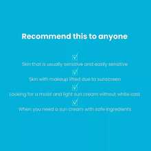 TOCOBO Sunscreens - 2PCS - View 8