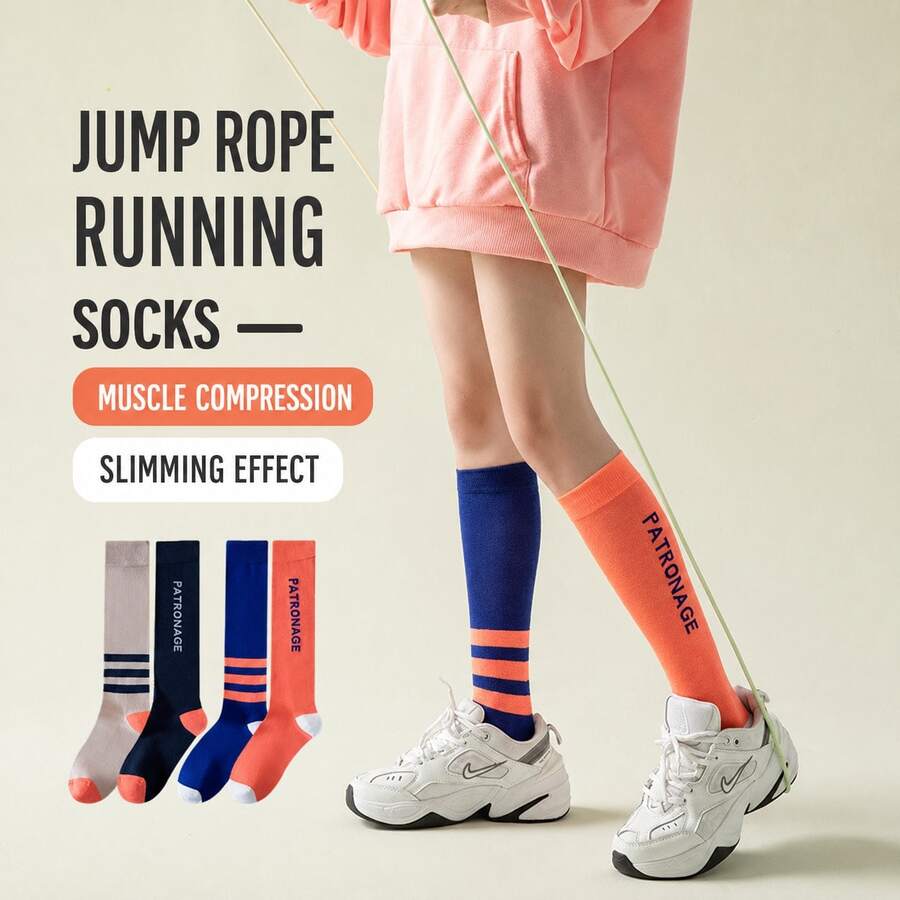 1/5 Pair Professional Sports Compression Socks - Moisture-Wicking Running & Jump Rope Socks - Shaping & Slimming Leg Style - Multicolor - View 1