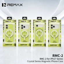 REMAX RMC-2 適用於 iPhone17 iPhone17 ProMax iPhone16 iPhone16ProMax 強化膜 高畫質全螢幕防指紋 日常辦公室防摔保護膜 - 無色 - 查看 4