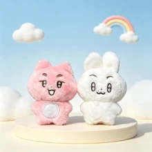 DELUSTA Cute Idol Plush Keychain , AEHYUN Soft Stuffed Doll Bag Charm Pendant, Kawaii Backpack Decoration Accessory, Holiday Birthday Gift For Teens & Besties - Multicolor - View 4