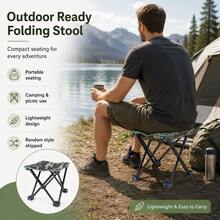 Portable Folding Siesta Chair For Patio, Garden, Balcony And Indoor Relaxation - A Folding Stool - View 1