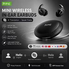 HTC NE76 Wireless Earbuds - Upgraded Ultra-Soft In-Ear Headphones, Wireless 6.0 Earbuds, Suitable For Side Sleeping, Invisible Flat Mini Design, Suitable For Travel And Side Sleeping, Excellent Sound Quality - View 12