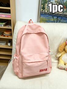 1pc New Arrival Large Capacity Simple Solid Color Backpack, Lightweight Versatile Casual Daypack, Stylish School Bag For College Students, Commute, Business & Daily Travel Use - Multiple Styles - View 13
