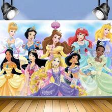 New Cartoon Princess Theme Birthday Party Decoration Set, Large Princess Character Foil Balloons, Soft Color Latex Balloons And Princess Backdrop, Suitable For Birthday Party Supplies - As Shown In the Figure - View 3