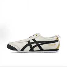 Onitsuka Tiger Women Casual Athletic Shoes - 白色 - 查看 1