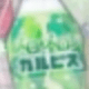 彩色