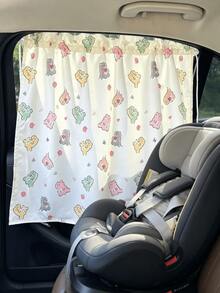 Car-Specific Baby Sunshade Curtain, Effectively Blocks Harsh Glare, Creates A Quiet And Soft Riding Environment, Protects Baby's Eyes From Direct Sunlight - Multicolor - View 4