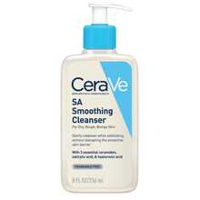 CeraVe Moisturizers - 1PCS - View 9