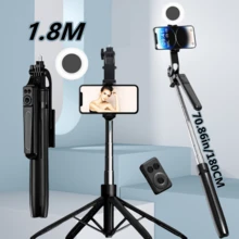Roreta Selfie Stick Tripod 1800mm Long Pole Bluetooth Remote 360° Rotation 1/4" Interface Suitable For Phone Camera Live Streaming - View 3