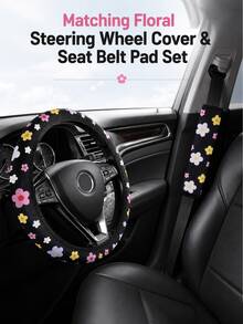 Car Steering Wheel Cover With Printed Pattern, No Inner Ring, Shoulder Pad Set, Fresh Colorful Ditsy Floral Print Car Interior Set, Sweet Girl Style, Soft And Comfortable Car Interior Accessories Set - A - View 1