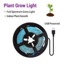 1件 16.4英尺 USB供電 LED植物生長燈條，全光譜多肉植物補光燈，適合多肉植物、室內植物與花園種苗培育 - plant light strip - 查看 1