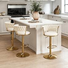 Beige Set Of 3