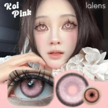 Lalens Cyber Cosmetic 粉色 Cosplay 動漫風隱形眼鏡 1 對，圓形年戴，DIA 14.5MM BC 8.6MM，放大亮眼效果，無縫瞳孔融合，適合派對約會 Cosplay 展覽，彩色隱形眼鏡，適合深色與淺色眼睛 - Cyber cosmetic Pink - 查看 6