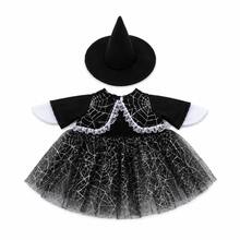 1 Stück Halloween Hexen Veranda Gans Outfit, schwarzer Hut & Spinnennetz Spitze Tüll Kleid, saisonale Kostüm Dekoration für Veranda Gans Statue, Outdoor Garten Party Dekoration, Gans nicht enthalten - Spitzen-Gans-Kostüm im Spinnennetz-Design - Übersicht 6