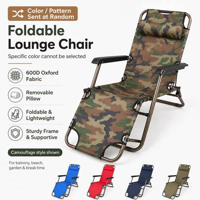 Portable Folding Siesta Chair For Patio, Garden, Balcony And Indoor Relaxation