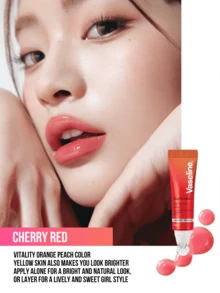 Vaseline 櫻桃紅豐盈果凍唇彩 10ml，保濕豐唇唇部護理，含 4 倍玻尿酸與三肽，水晶按摩頭，SPF15，玫瑰粉色調，撫平唇紋並促進膠原蛋白，輕盈不黏膩果凍配方 - 櫻桃紅 - 查看 8