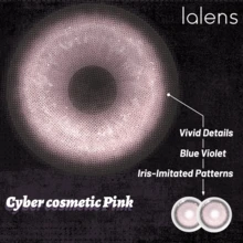 Lalens Cyber Cosmetic 粉色 Cosplay 動漫風隱形眼鏡 1 對，圓形年戴，DIA 14.5MM BC 8.6MM，放大亮眼效果，無縫瞳孔融合，適合派對約會 Cosplay 展覽，彩色隱形眼鏡，適合深色與淺色眼睛 - Cyber cosmetic Pink - 查看 7